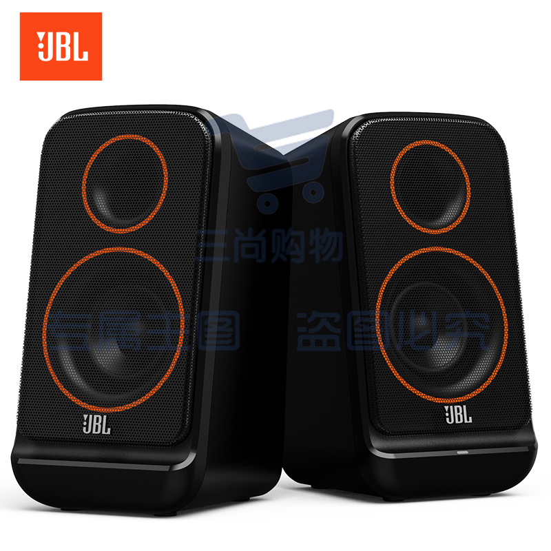 JBL PS3500 无线蓝牙音箱 电脑多媒体音箱/音响 2.0桌面低音炮 手机音响 黑色