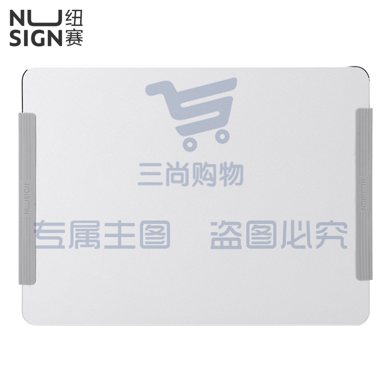 纽赛（NUSIGN）NS816金属鼠标垫(银色)