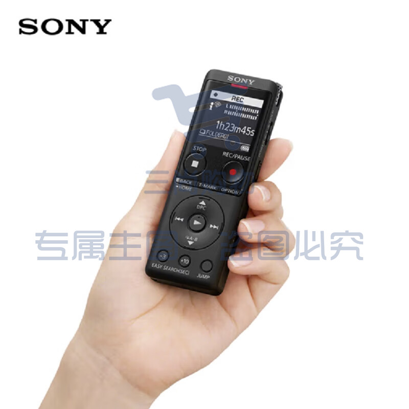 索尼（SONY）录音笔ICD-UX570F 4GB 黑色 智能降噪 专业线性录音棒 商务学习采访支持内录