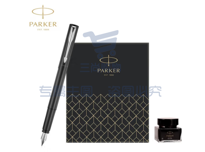 派克（PARKER）钢笔 签字笔 商务送礼 男女生日礼物 学生练字文具 威雅XL经典黑白夹墨水笔+深灰迷你墨水礼盒