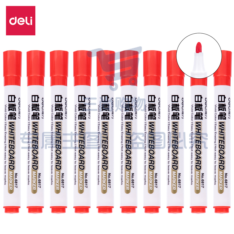 得力(deli)白板笔 色泽明亮 可擦易擦 红色10支/盒6817