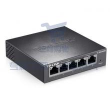 普联（TP-LINK）TL-SG1005D 5口千兆交换机 企业级交换器 监控网络网线分线器 分流器 金属机身