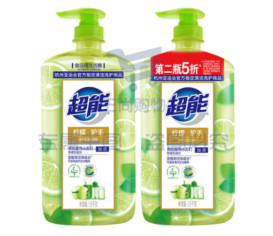 超能 加浓护手洗洁精 柠檬苏打1.5kg*2瓶套装