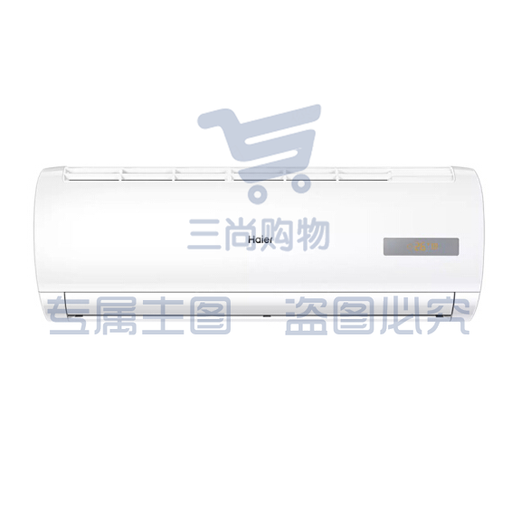 海尔 KFR-35GW/20MCA82 冷暖变频二级能效壁挂式空调 大1.5P 白色