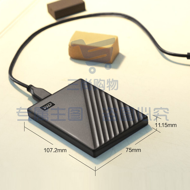 西部数据(WD) 2TB 移动硬盘 USB3.0 My Passport随行版 2.5英寸 黑色 WDBYVG0020BBK