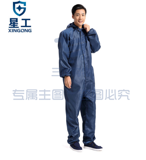 星工（XINGGONG）防静电服连体工作防护服 洁净服 防尘服无尘服带帽喷漆可定制 藏青色