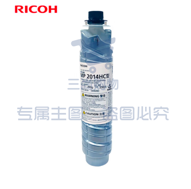 理光（Ricoh）MP 2014HC 墨粉盒 （适用MP2014/MP2014en/MP2014D/MP2014AD/M 2700/M 2701/IM 2702） 