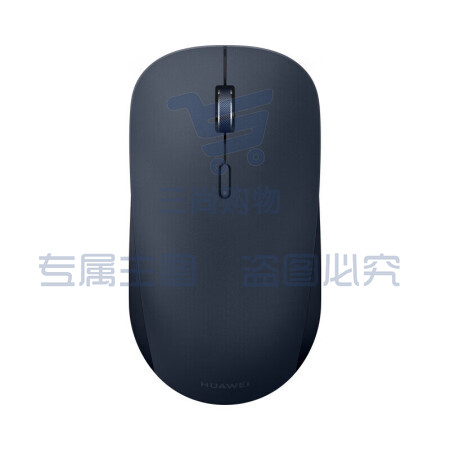 华为HUAWEI WYN双模式 轻薄便携原装无线蓝牙鼠标 笔记本电脑台式通用 墨蓝/深空灰