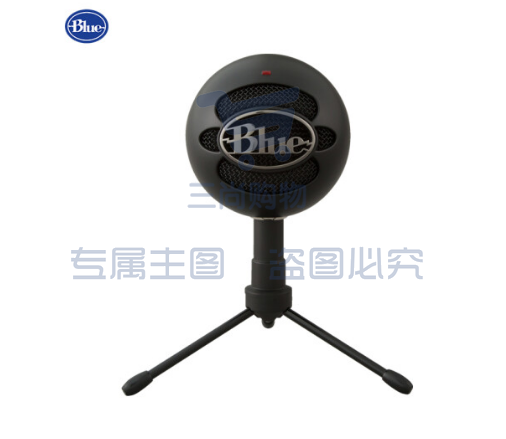 罗技（logitech） Blue Snowball-iCE雪球 电脑游戏麦克风电竞麦克风电容麦 黑色