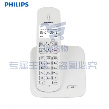 飞利浦（PHILIPS）无绳电话机 无线座机 子母机 办公家用 屏幕白色背光 持久待机 DCTG186白色