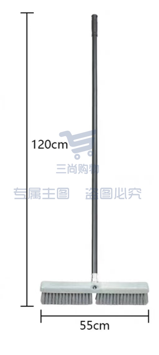 地刷   长120cm 宽55cm