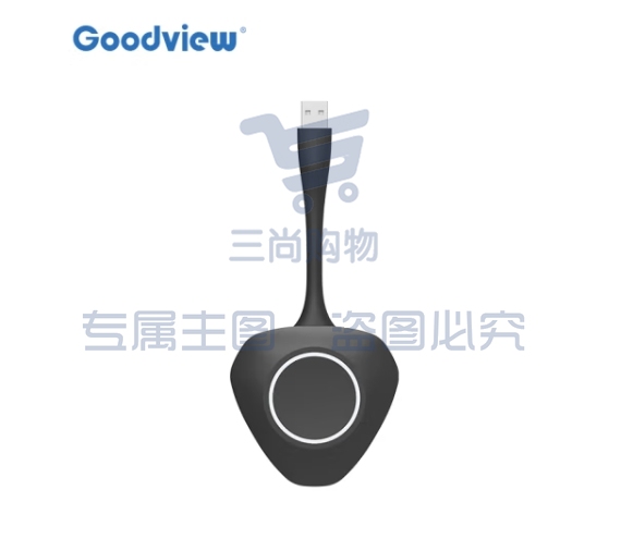 Goodview无线传屏器秒速传屏 hysm-240304152445