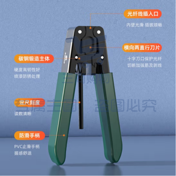 毕亚兹 皮线光纤光缆开剥器 剥皮钳 FTTH光纤到户工具 可剥金属加强芯皮线光缆剥线钳 gj10