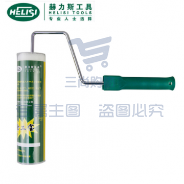 赫力斯 HELISI滚刷桶刷油漆刷涂料刷  225MM(9寸)-条纹外墙