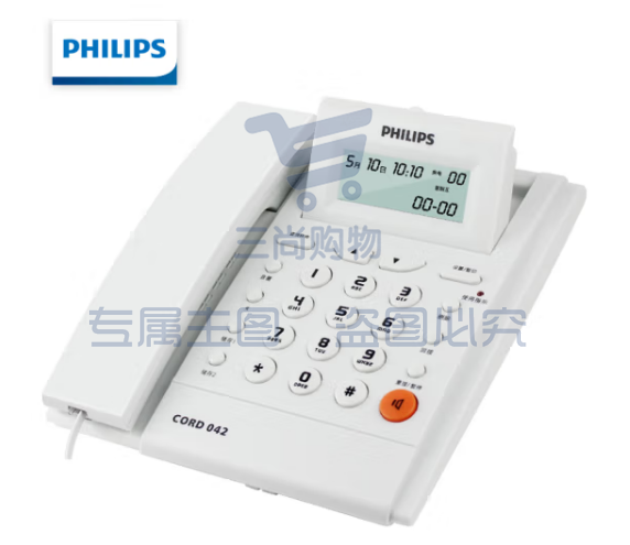 飞利浦（PHILIPS）CORD042 来电显示电话机 家用座机/商务办公电话机/可翻盖  （白色）