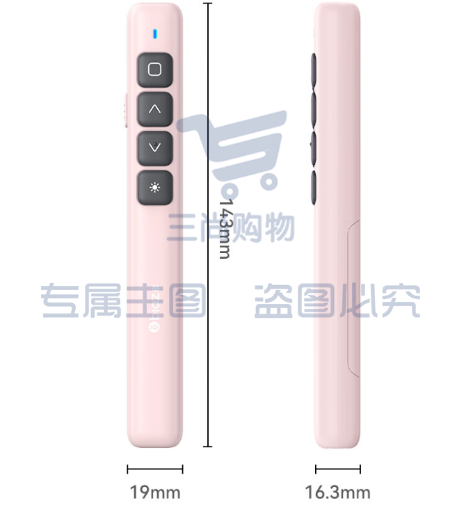 毕亚兹 激光笔 百米远控翻页笔电子笔演讲笔 ppt翻页笔bi19 粉