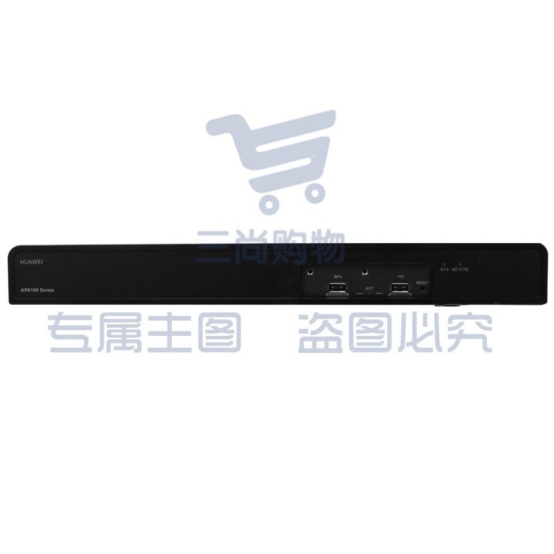 华为（HUAWEI）AR6120-S 企业级千兆路由器 多核处理器高性能 AR6120-S