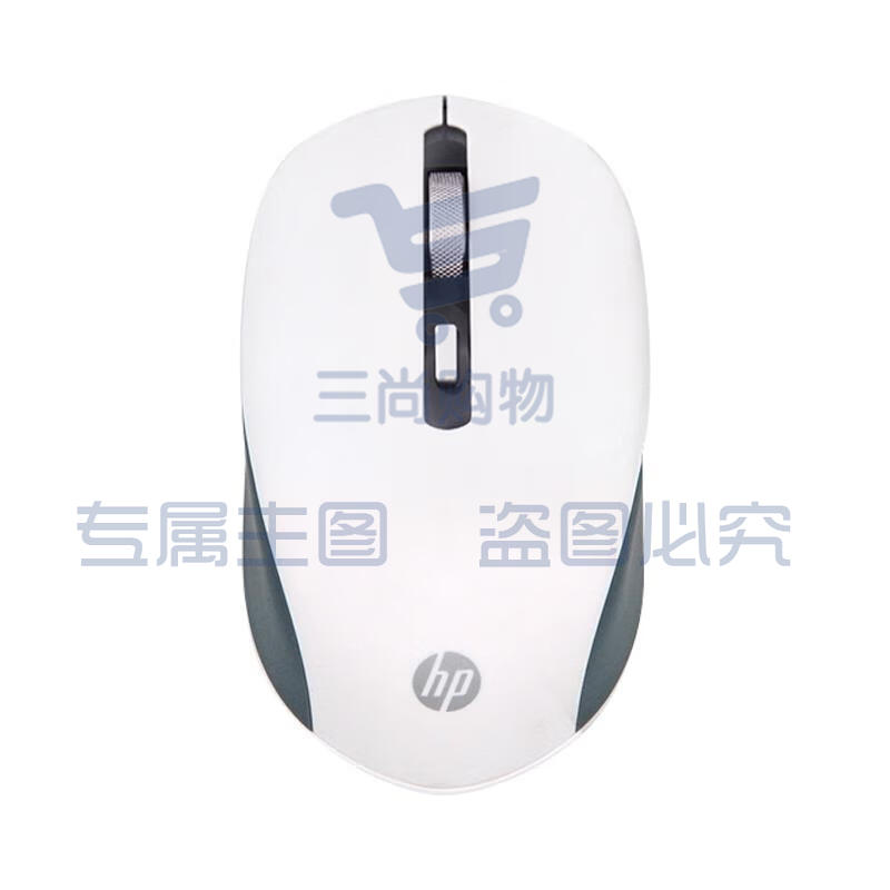 惠普（HP）S1000 Plus 无线鼠标 白色