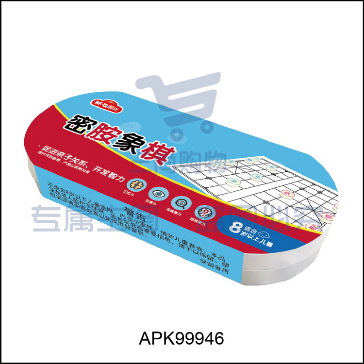 晨光密胺象棋A1-40APK99946