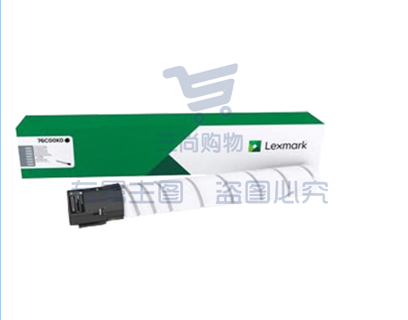 利盟(Lexmark)76C00K0 高容量黑色碳粉 (适用CX/CS 921de/923de CX922de机型) 约18500页