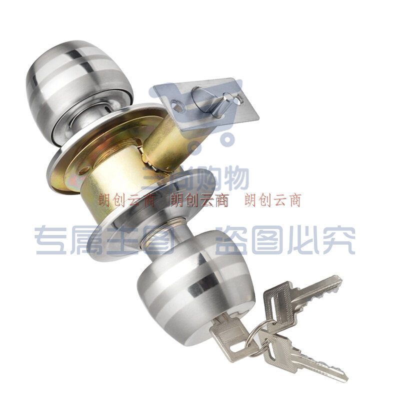 虎顿（HOTUN）球形锁室内门锁圆形锁老式木门球锁5831小球70