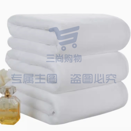 500g 酒店浴巾 70*140cm