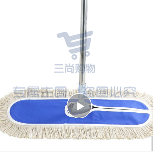 白云 60CM大堂拖把尘推  TJHX0410112345741