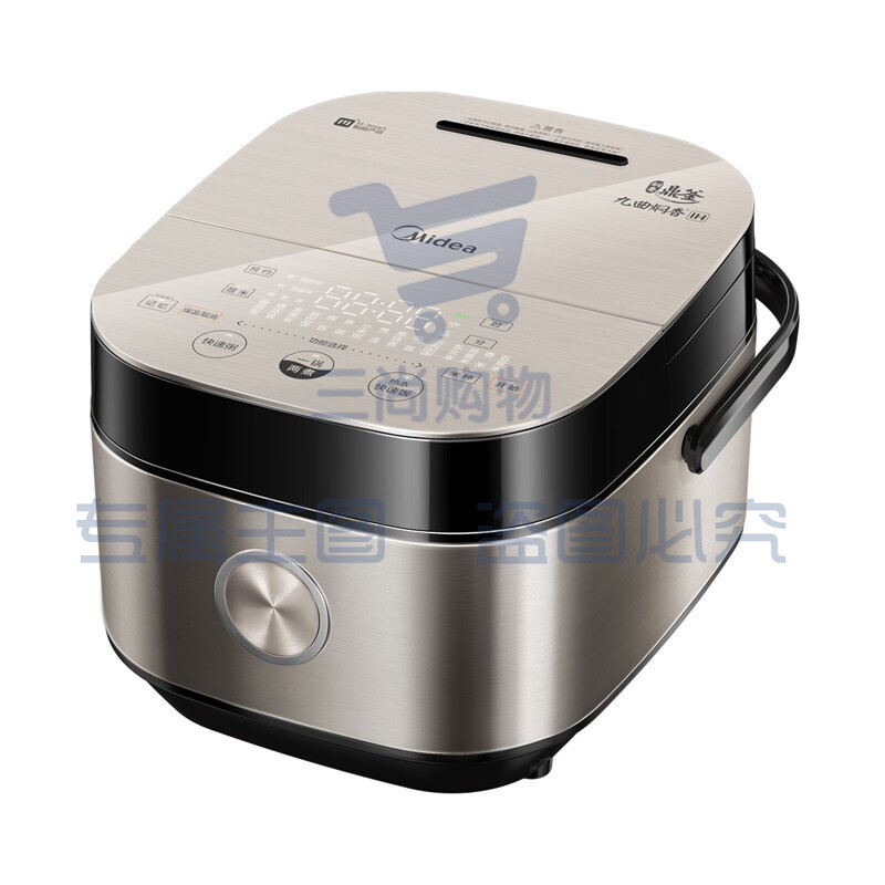 美的（Midea）电饭煲 FZ4005XM升级版 4L IH加热 智能家用电饭锅 九曲焖香蒸汽阀2-5人HZ4005Pro