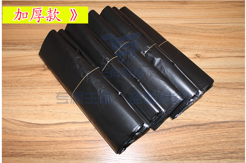 垃圾袋45*50cm(100个/把)黑色加厚