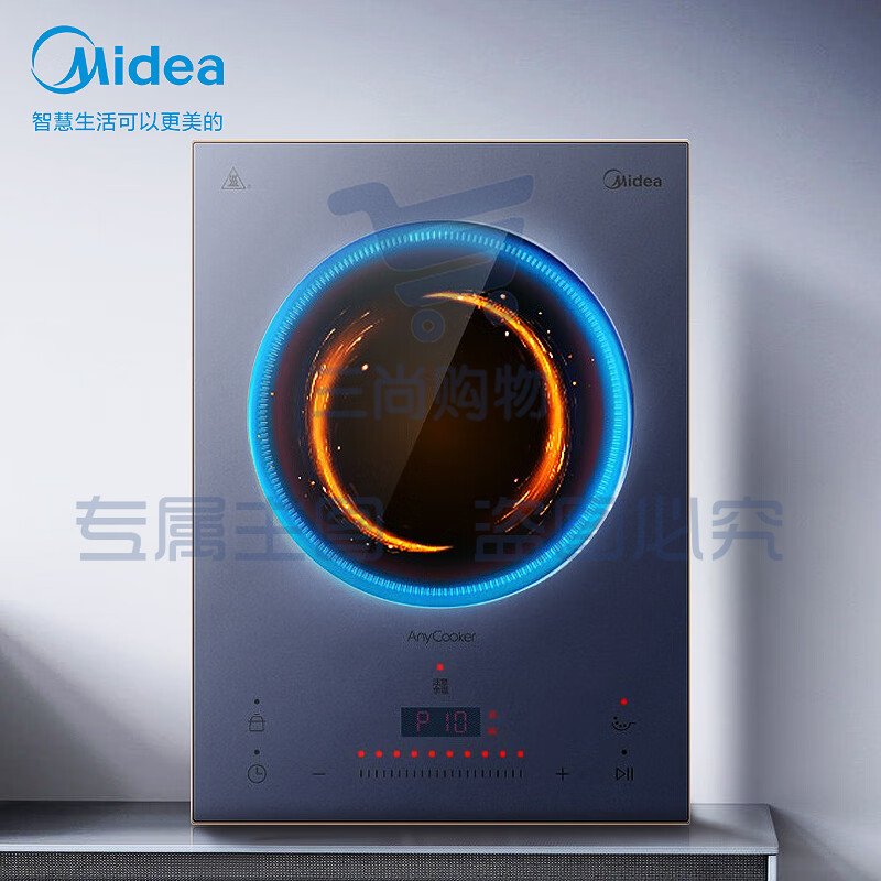 美的（Midea）电磁炉 双环混合动力 A级微晶面板 十档滑控调节 智能定时 双风机散热 高端电磁炉 C22-DH2210