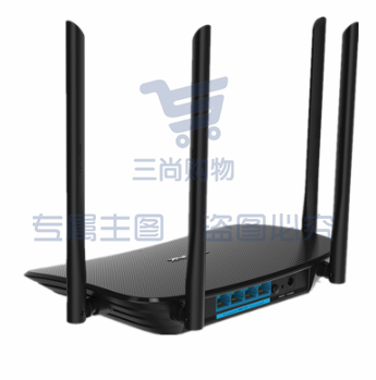 普联TP-LINK 双百兆路由器 WDR5620 双频5G无线