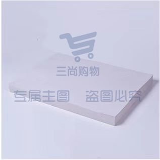 弘仟 考试专用试卷纸 一体机专用纸 A4 70g 5500张/令 20捆/包