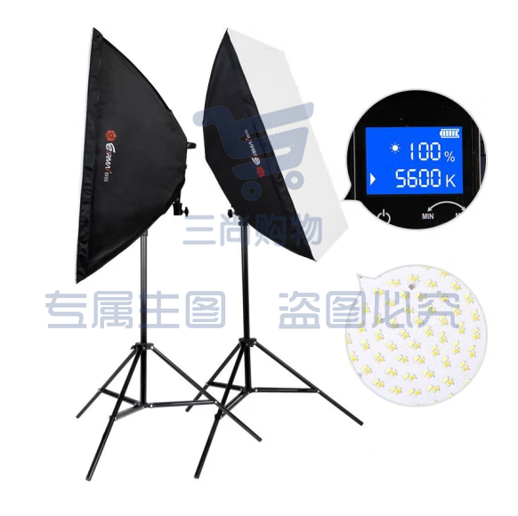 锐玛YD601双灯套餐 LED摄影灯套装 摄影棚柔光箱人像补光灯（不含锂电池）