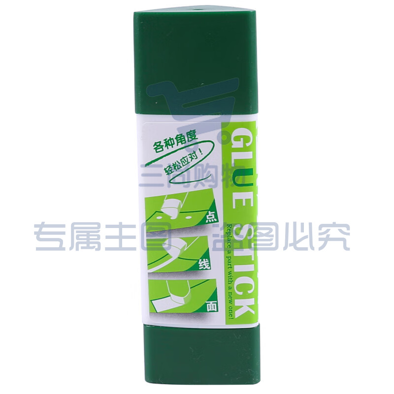 晨光(M&G)文具25g三角管固体胶 学生耐用胶棒 创意手工固体黏胶 单个装ASG97120