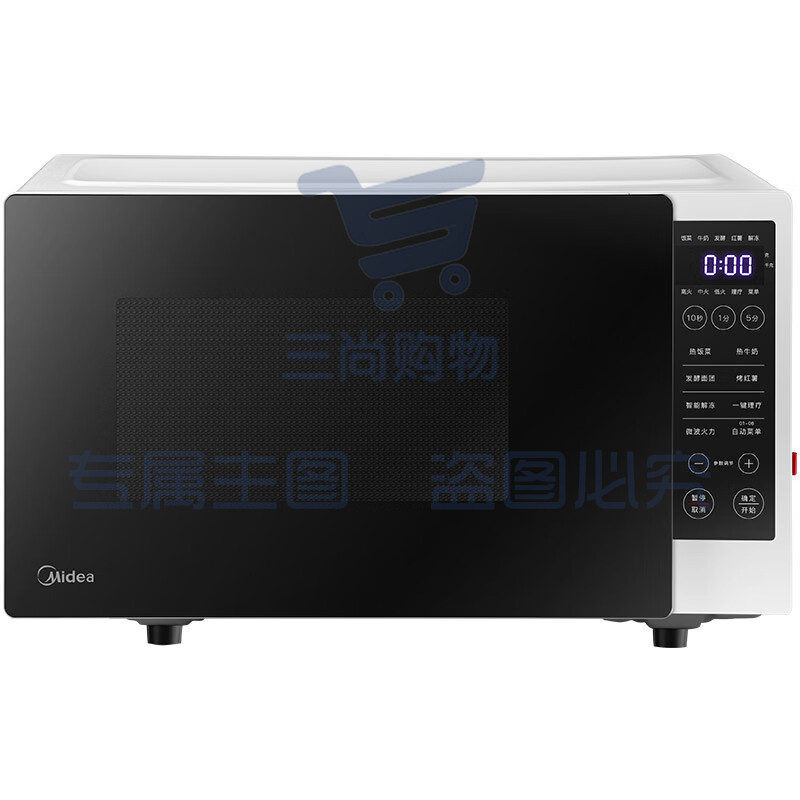 美的（Midea）PM23A0 23升快捷微波炉 智能解冻一键断电 LED显示屏 隐藏灯带 电子除味（ZMD安心系列）