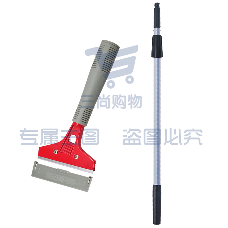 白云清洁（baiyun cleaning）PB1009 清洁铲刀+120CM伸缩杆 玻璃清洁工具