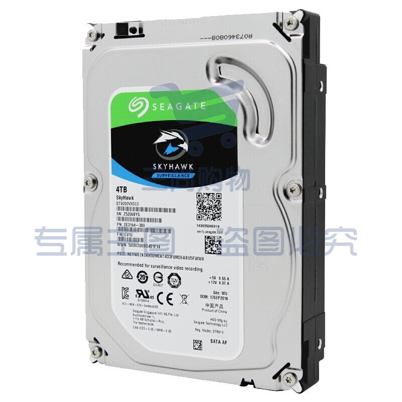 希捷(Seagate) 硬盘2T  机械硬盘  3.5 SKU：TK32625