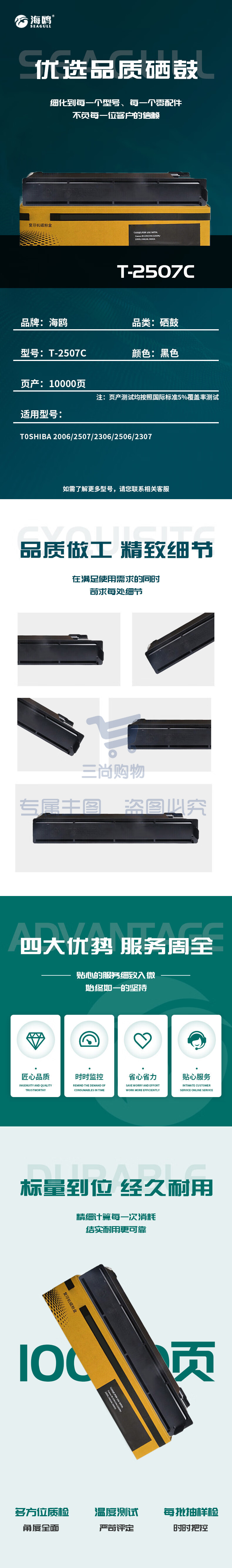 828d8d06702b38ca.jpg