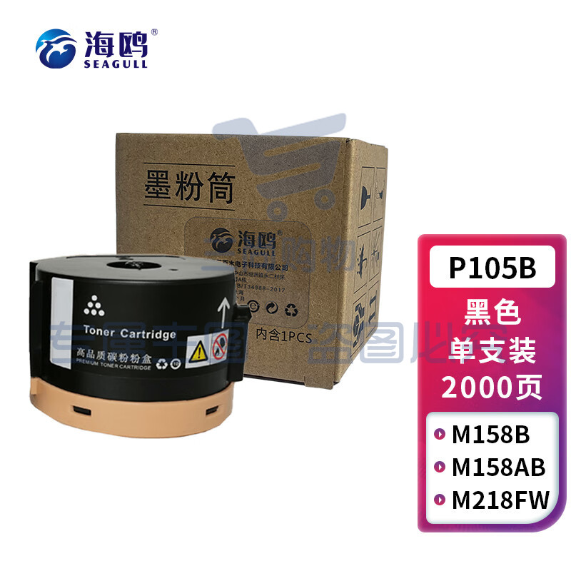 9372cb8a684c60da.jpg