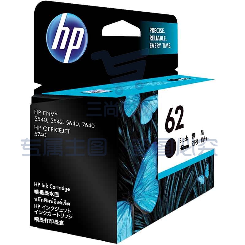 惠普(HP)62 原装墨盒 (适用于HP Officejet 200/258/208 移动打印机) HP62黑色墨盒