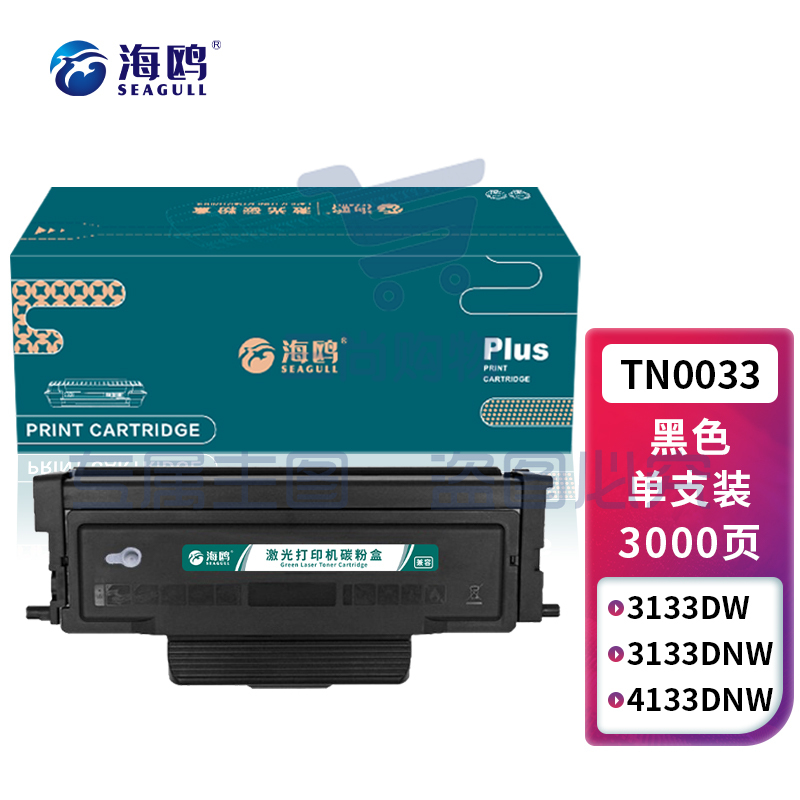 4110ffd8088fa9e1.jpg