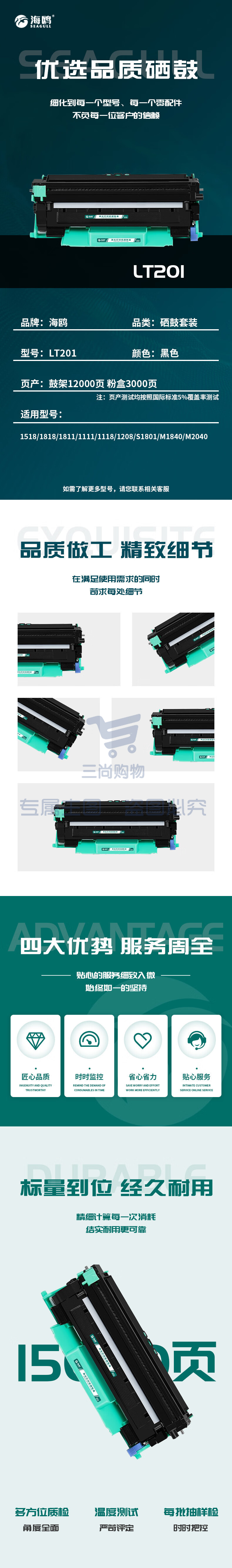 f62601dfccf06fce.jpg