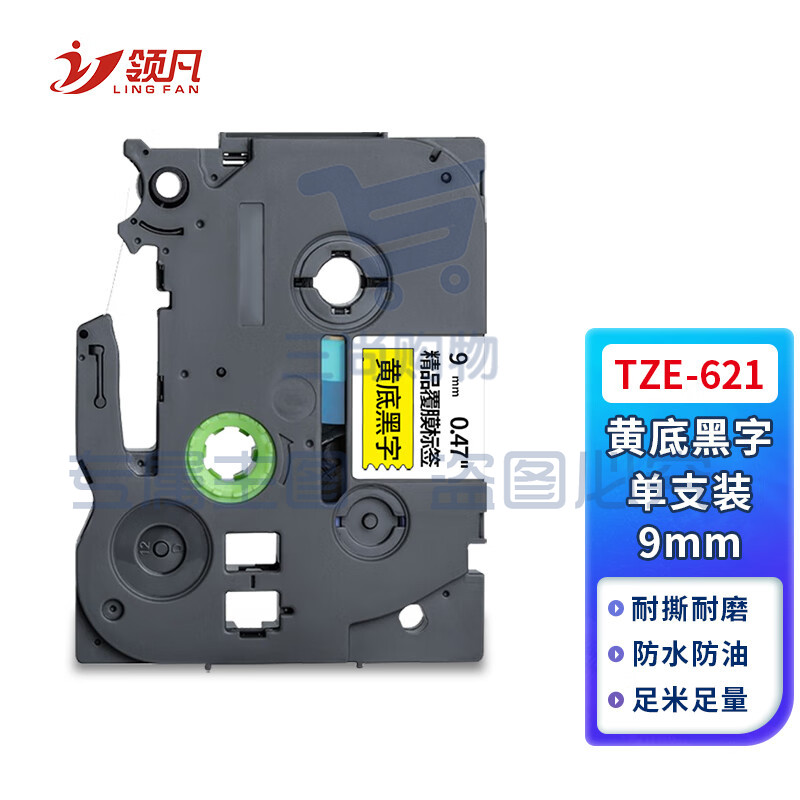 859fd82c7c0bc55c.jpg