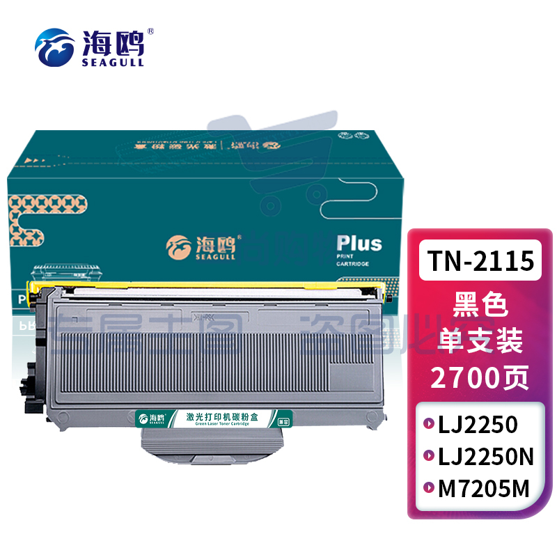 548c818dc69173ff.jpg