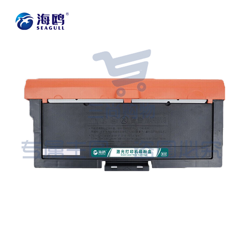 cef40850d155aee2.jpg
