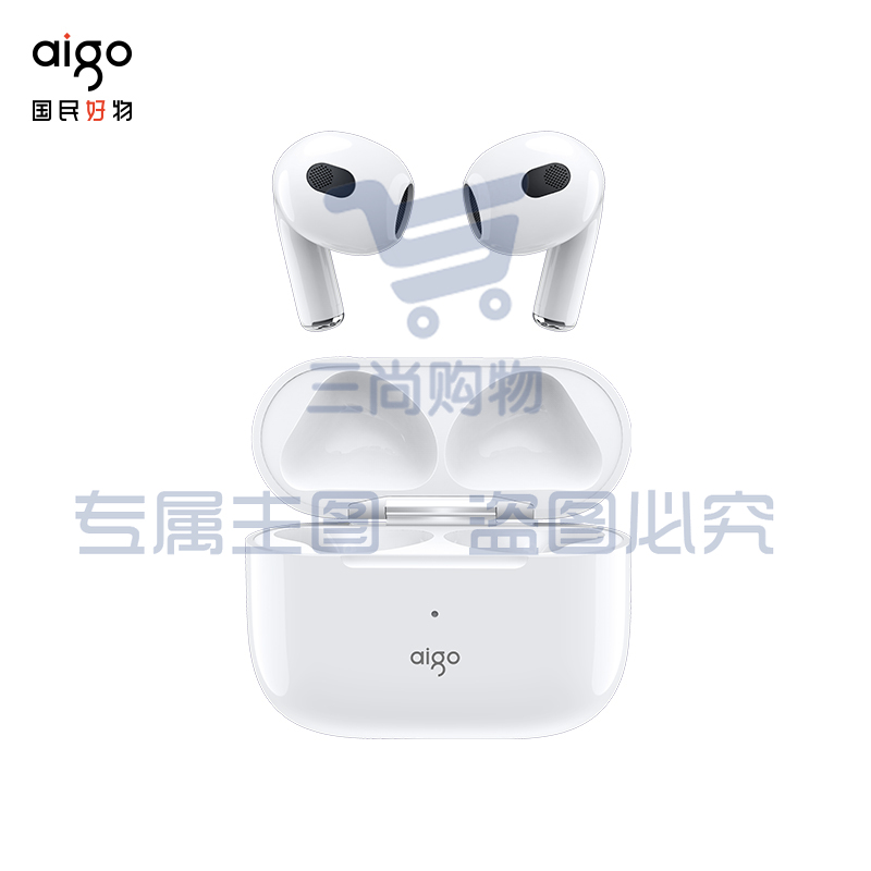 爱国者（aigo） 真无线蓝牙耳机T60降噪HIFI音质入耳式蓝牙耳机运动型开盖即连+蓝牙5.1蓝牙耳机 TWS真无线蓝牙耳机 