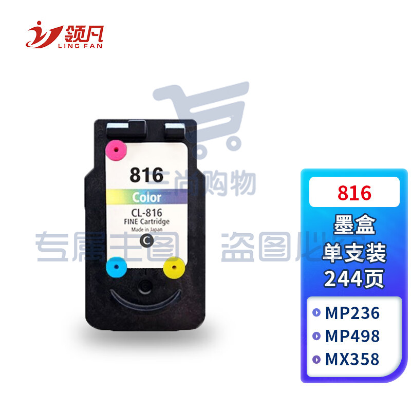 4cdc1b38cd32d2c1.jpg