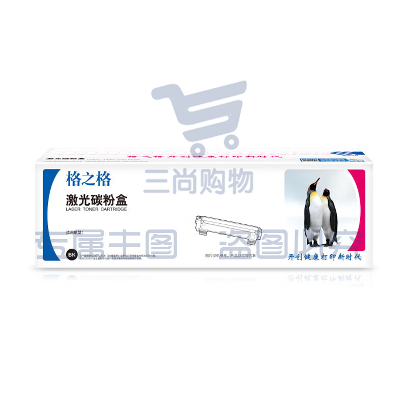 格之格/G&G 硒 鼓NT-PH230CTCF230A 适用于惠普HP Laserjet Pro M203d/M203dn/M203dw;MFP M227fdn