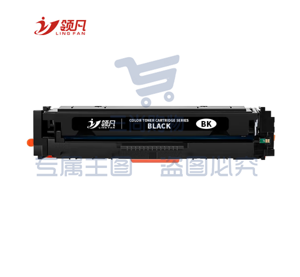 领凡 惠普彩色打印机（color laser Jet Pro M252dw）黑 粉 盒