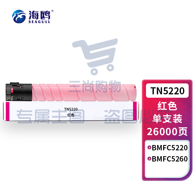 f9a982e65754c560.jpg